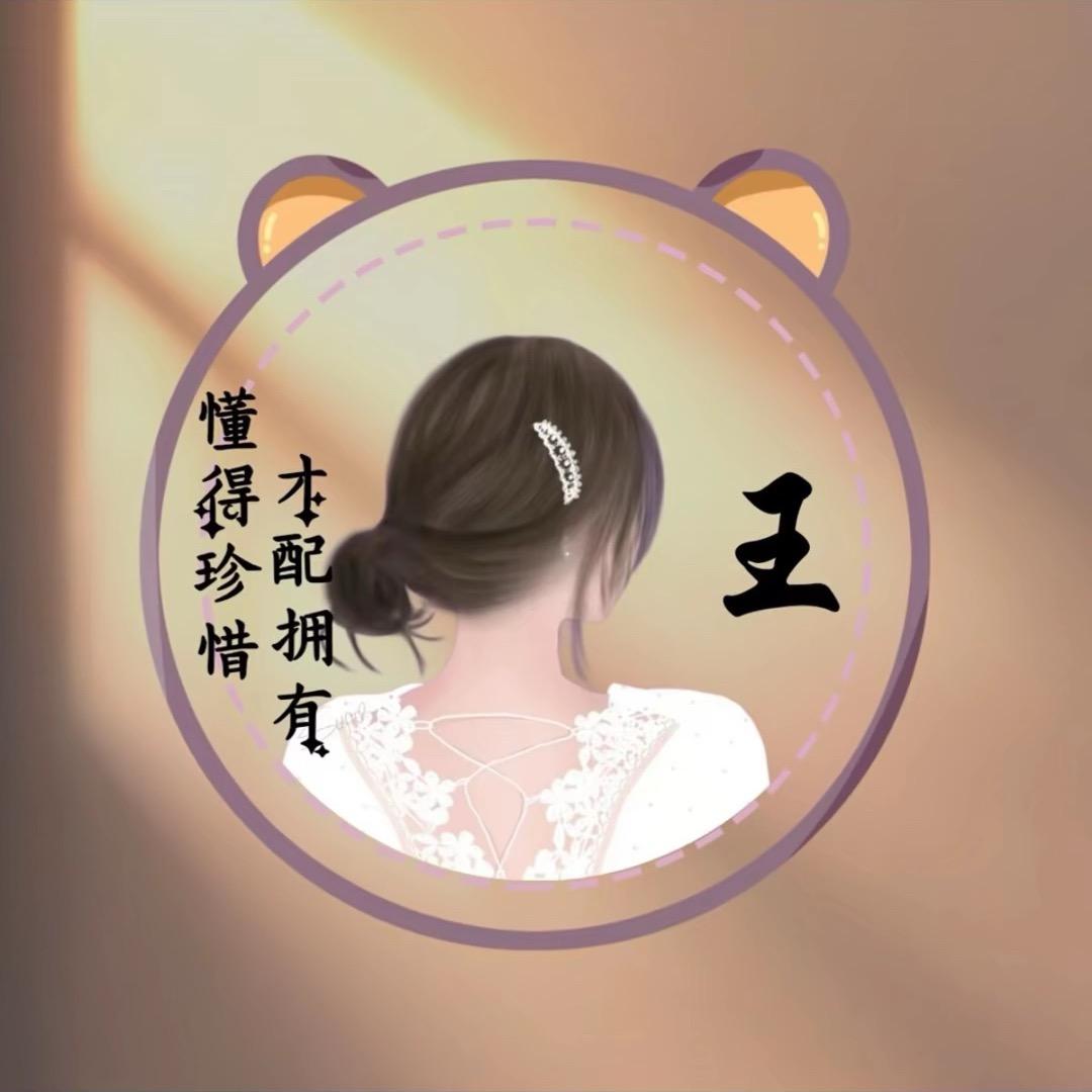 ༺小花🌸࿐