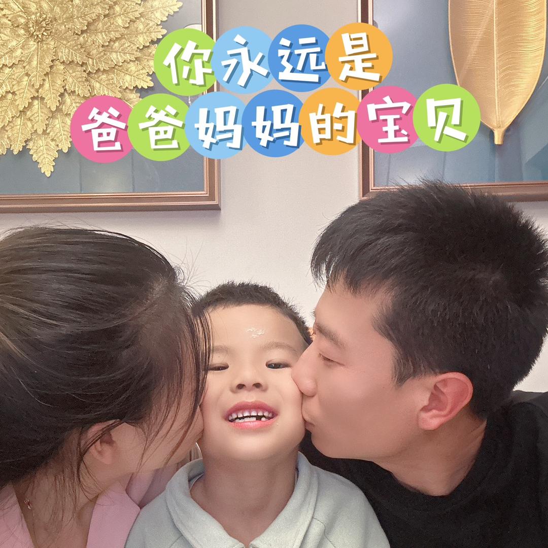 小长治吖!