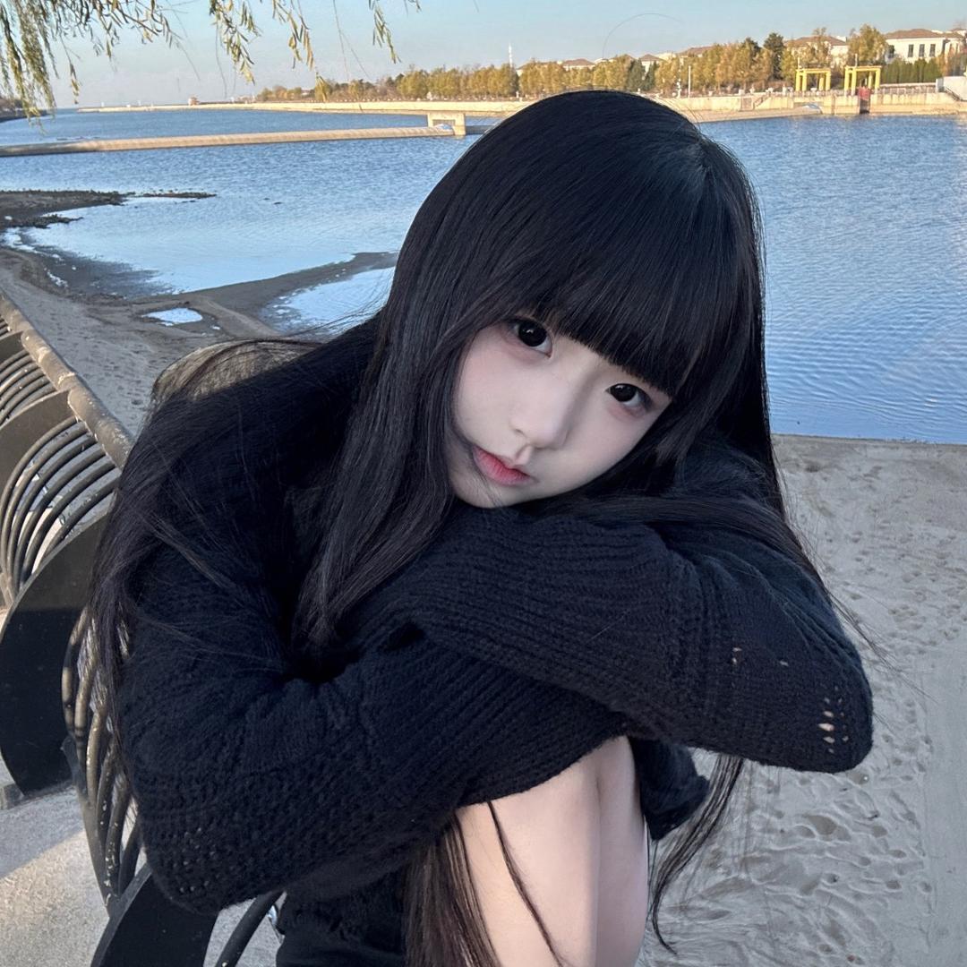 iuu