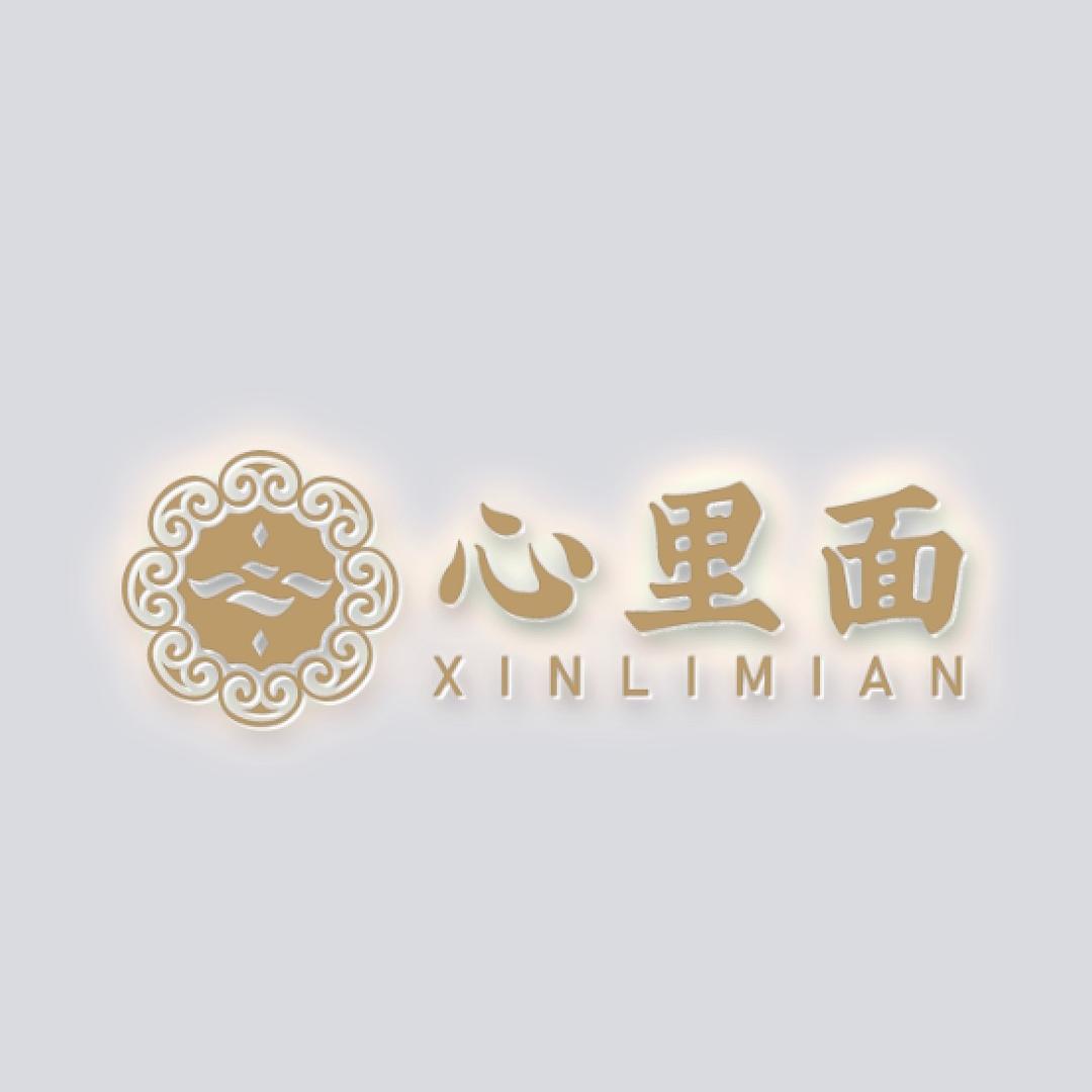 桐乡-心里面总店