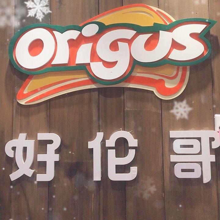 好伦哥(马家堡店)专用号