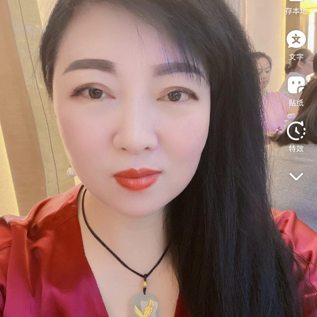 韩式良家洗衣店，小敏