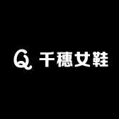 千穗女鞋严选