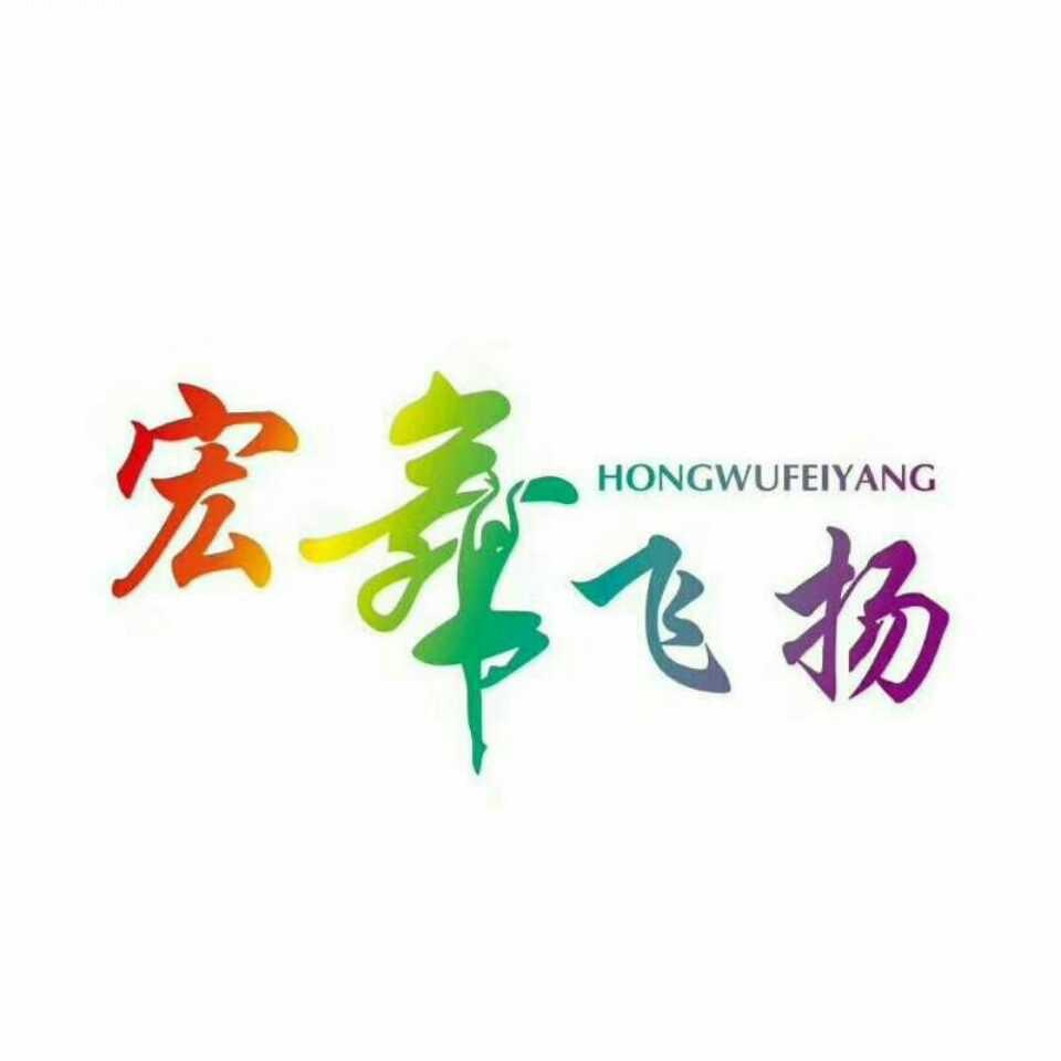 煊宝宝