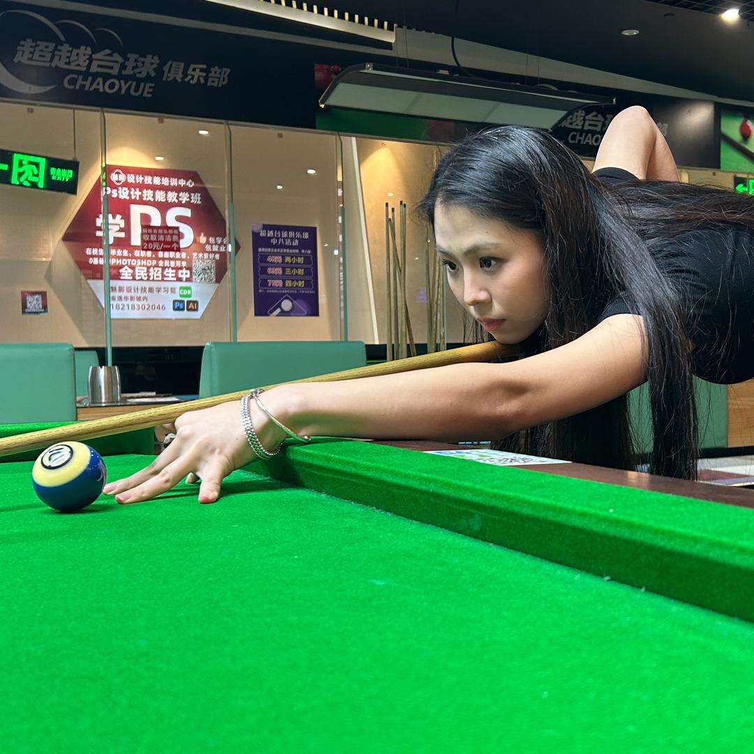 超越桌球斯妹