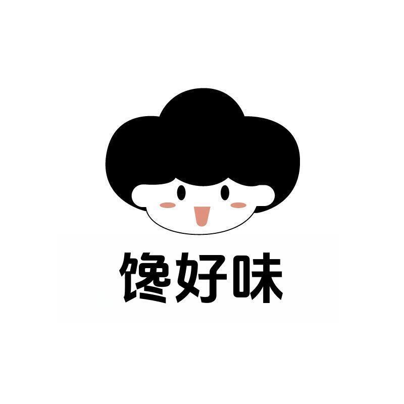 馋好味食品旗舰店营养馆