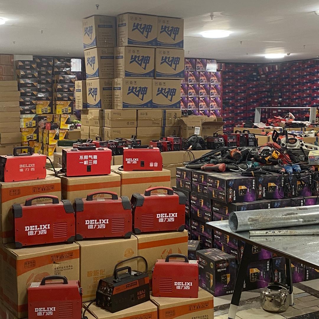 福娃带你说焊机