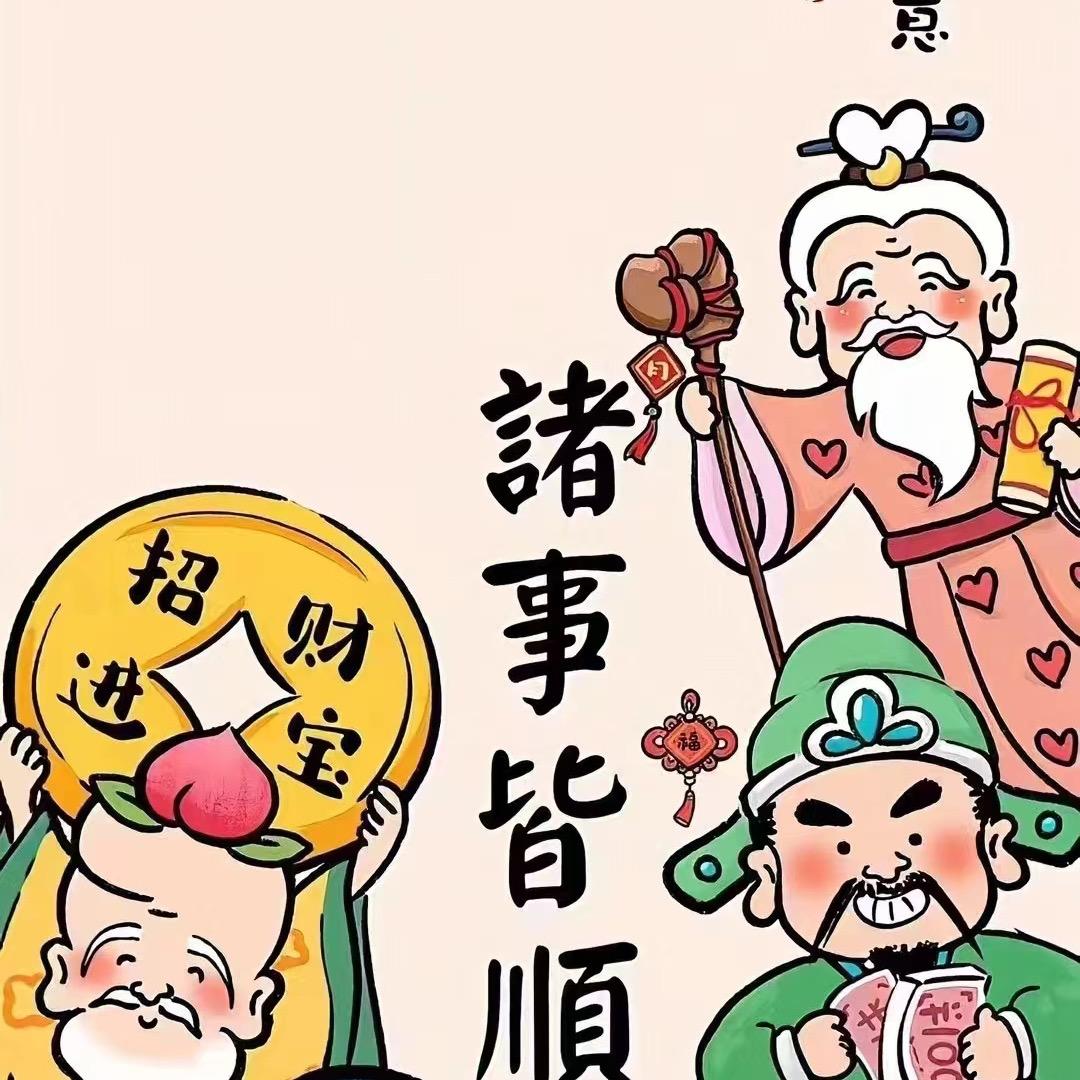 💫蔡军💫
