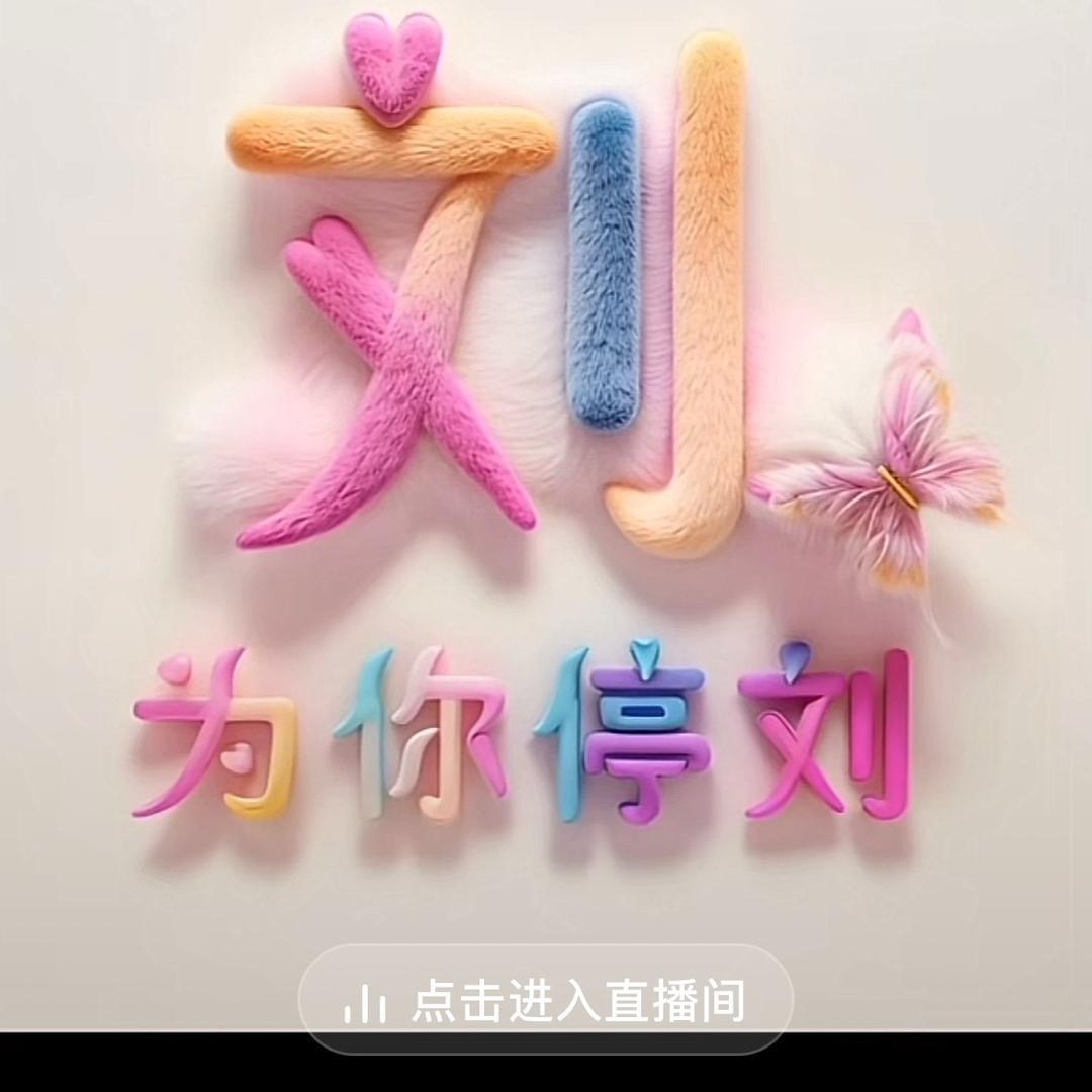 商水小屁孩，完达山，飞鹤奶粉𣄃舰店