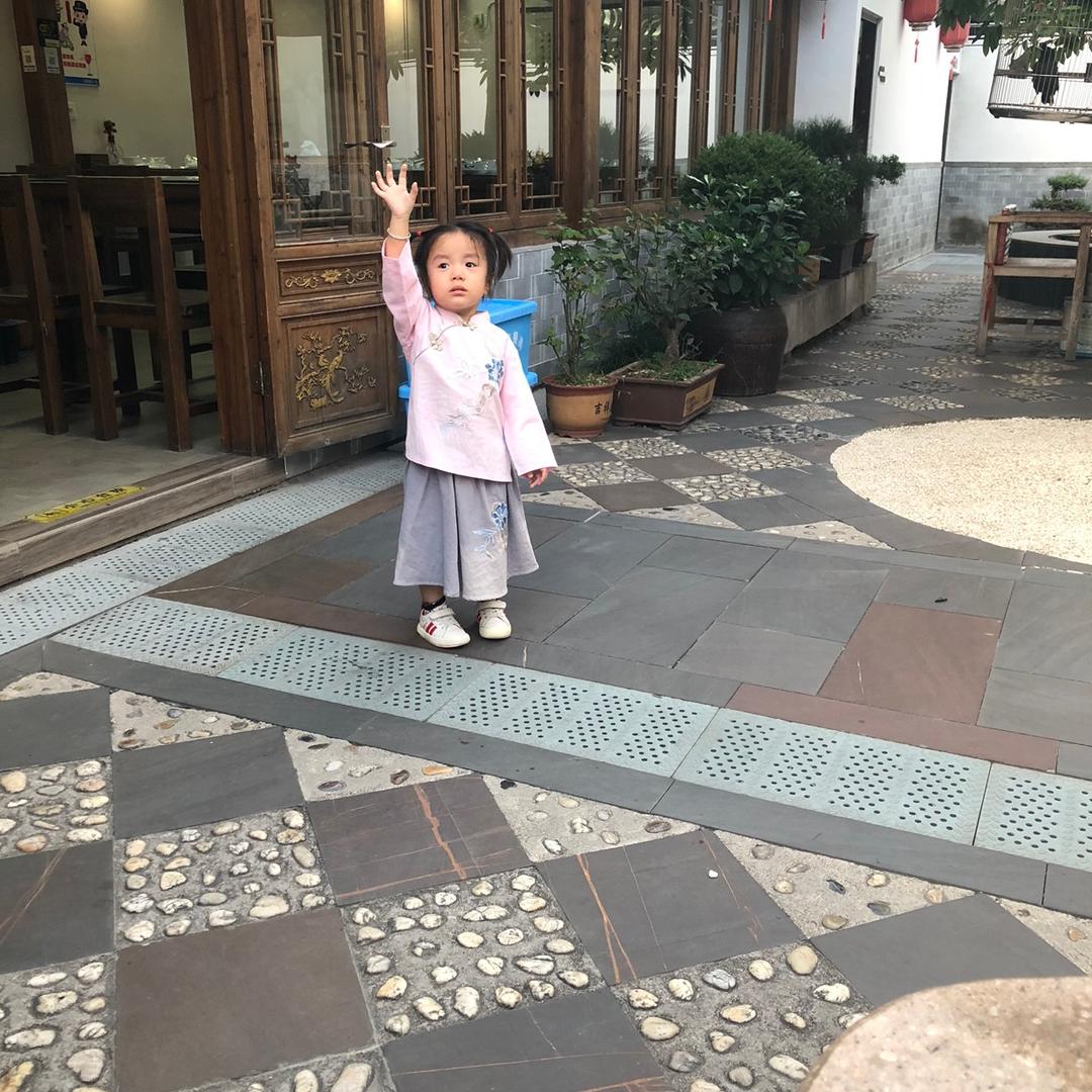 毛豆宝贝