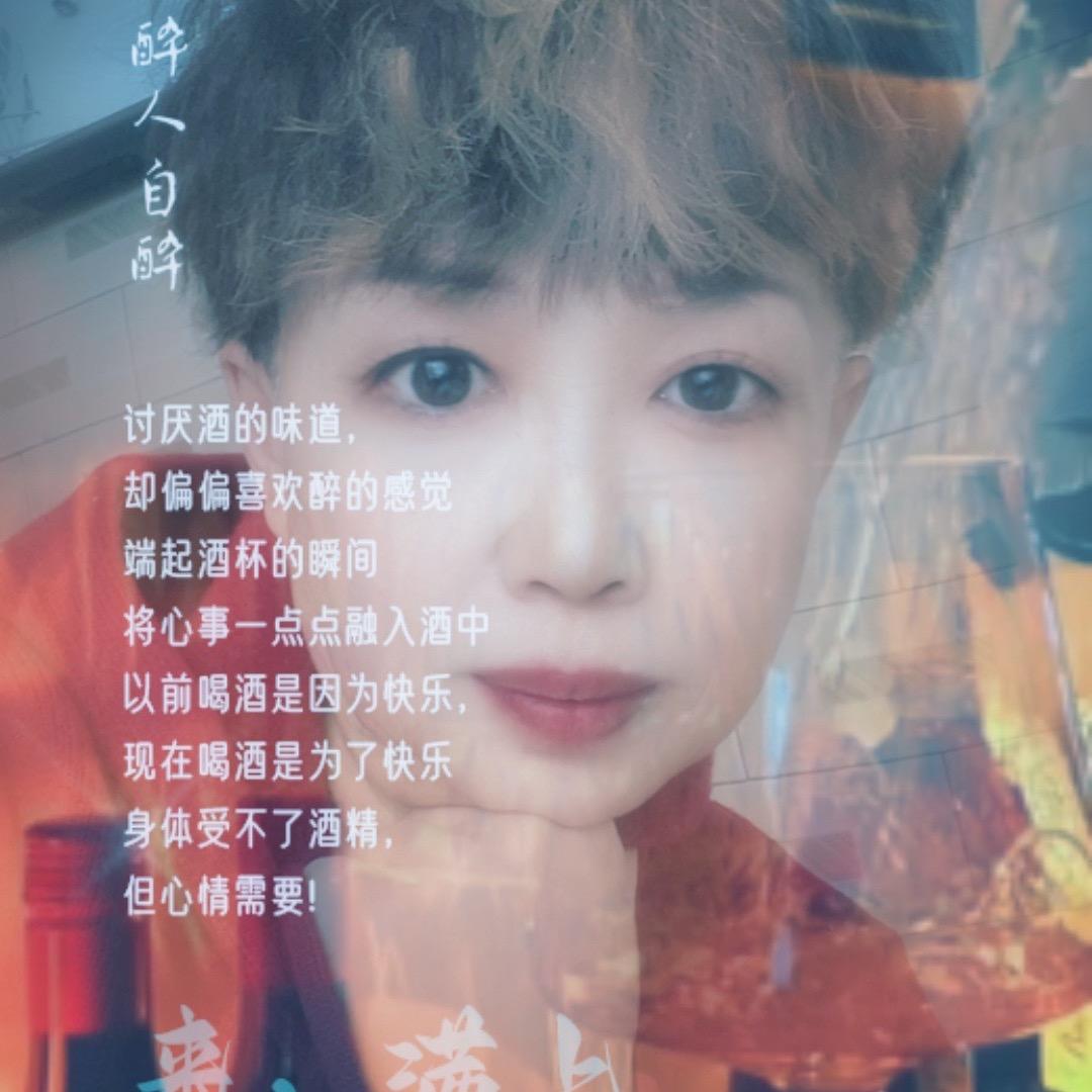 简单快乐的人