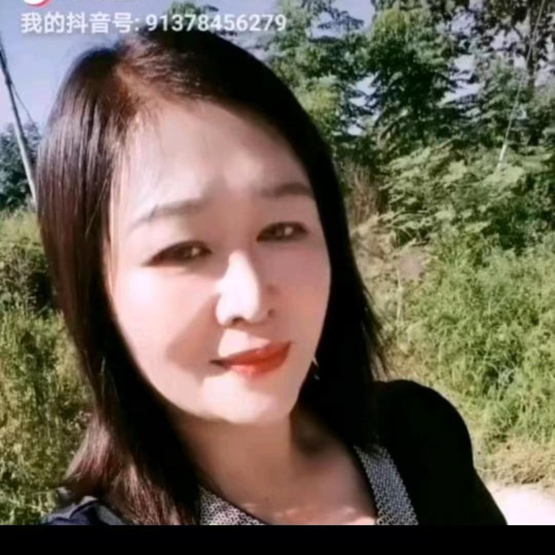 依琳杂货小铺