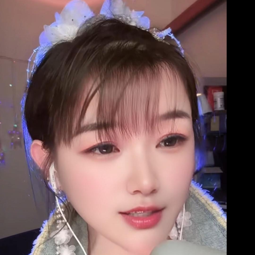 静儿顺心❤️♥️