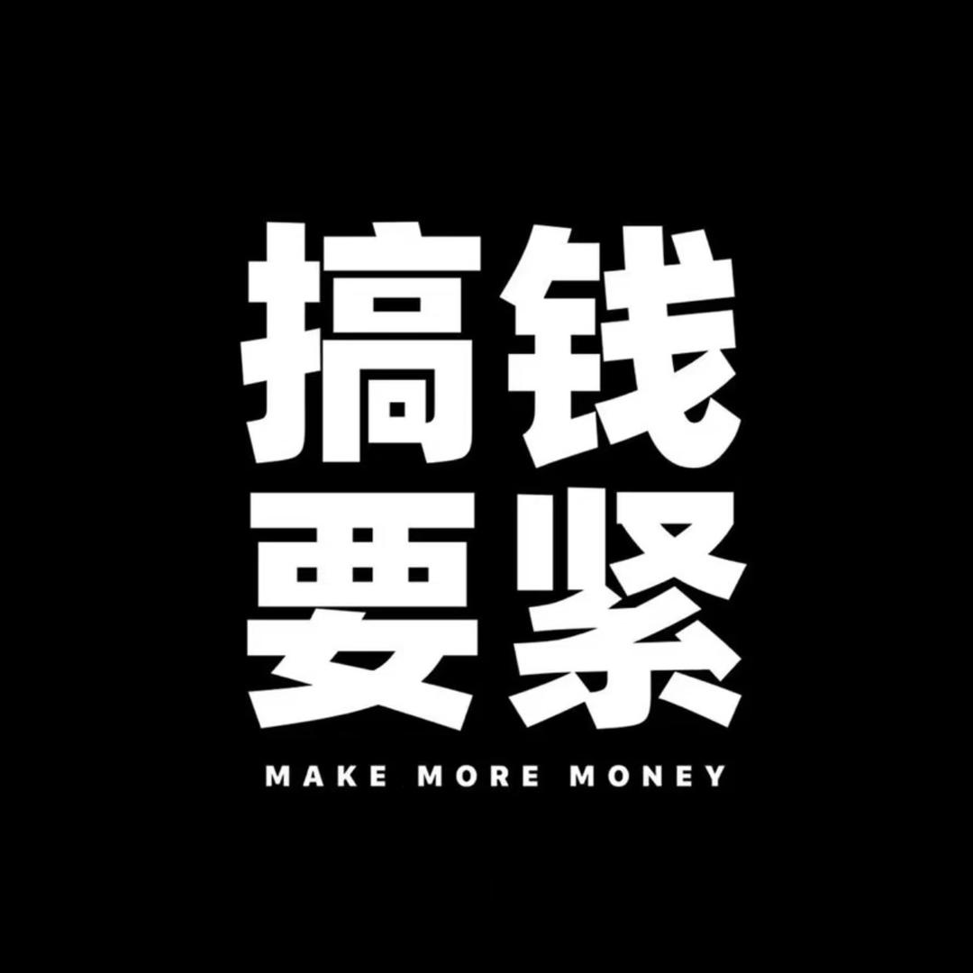 ¥没有任何理由¥