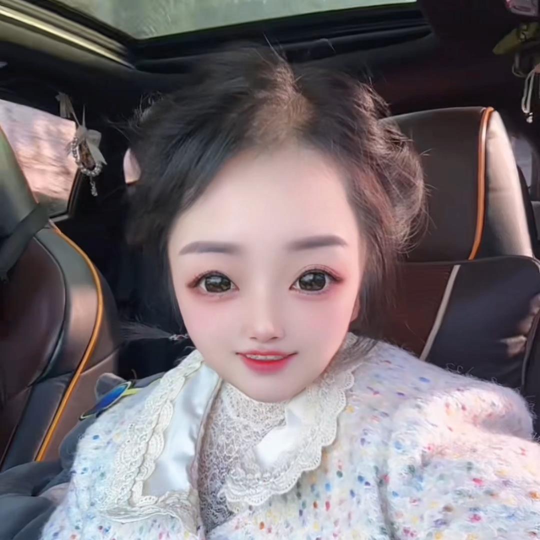 挺ོ好ꦿ᭄