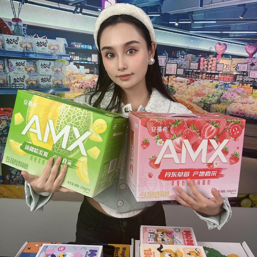 妖精美食精选