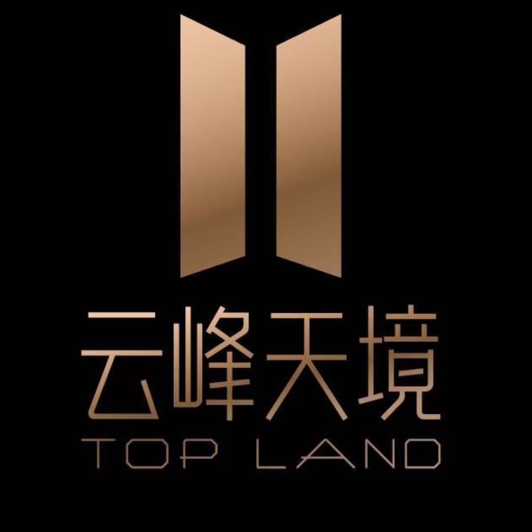 云峰天境物业服务部