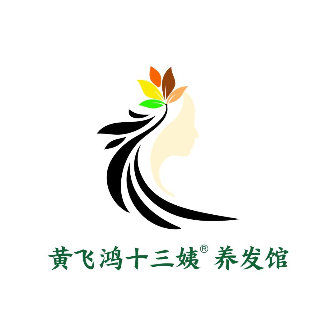 黄飞鸿十三姨官方账号