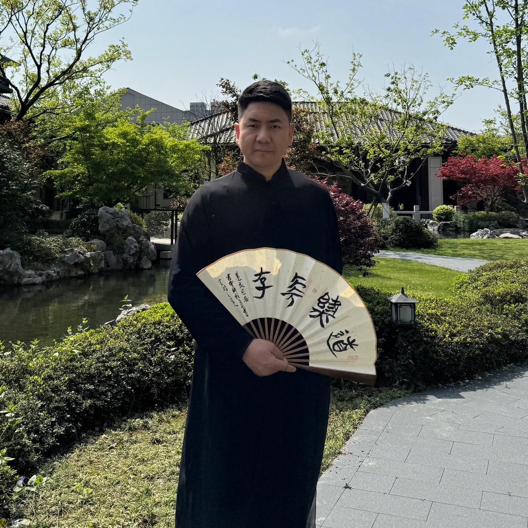 白云先生