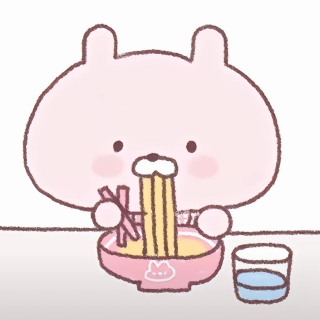 今晚7什么