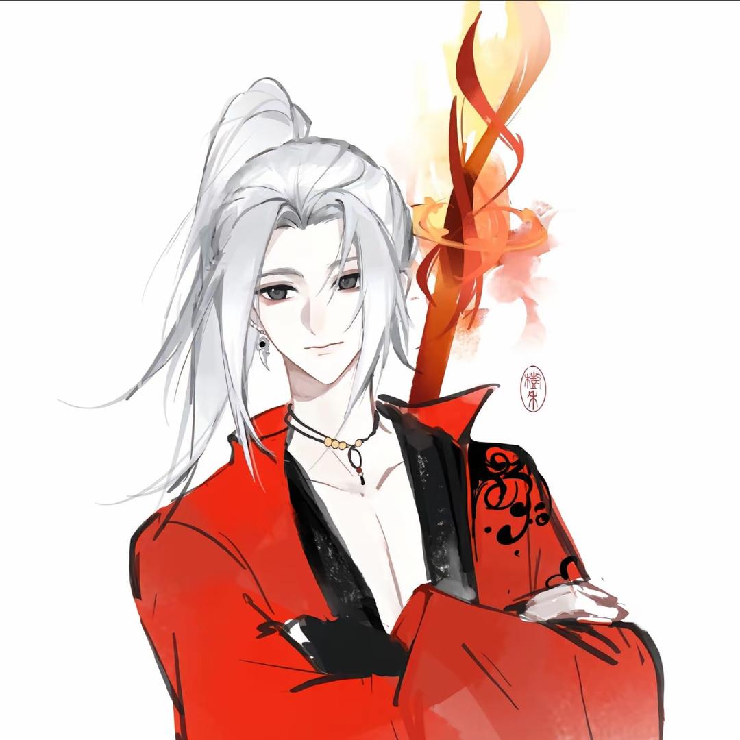 林宸（逆水寒手游）