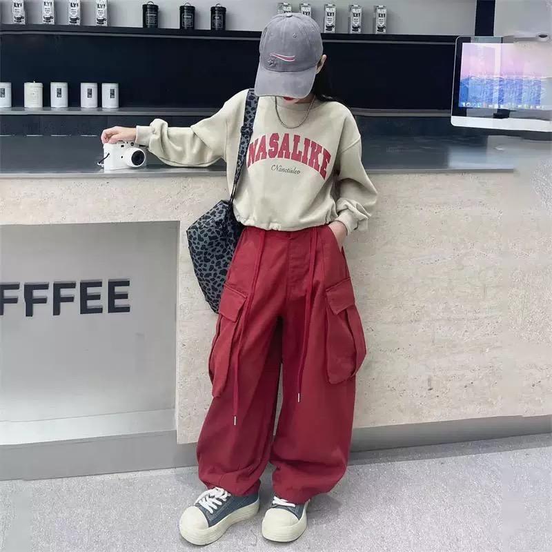 五大连池市炫烨童装工作室官方号