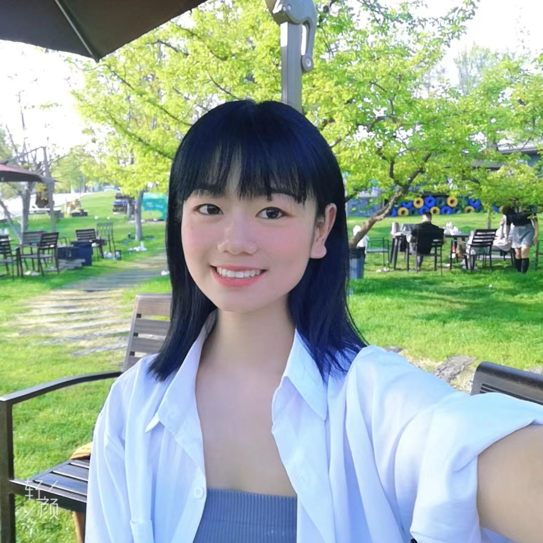 烨煜