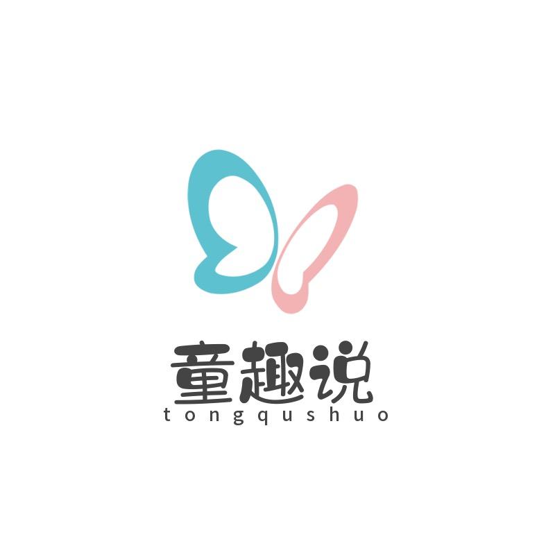 童趣说母婴玩具