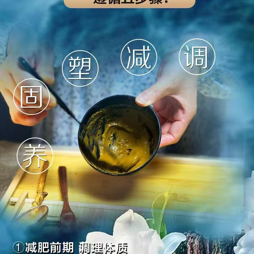 黄歧主理人1