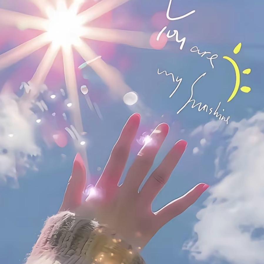 李寶寶💘💘💘