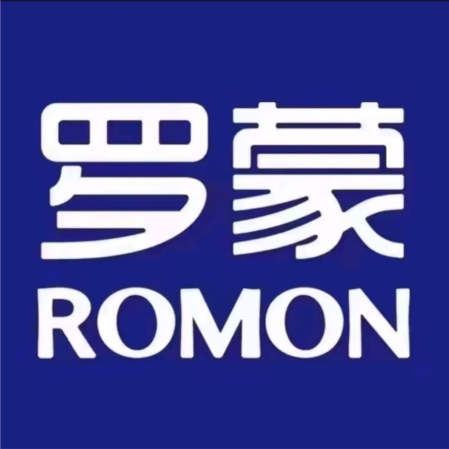 罗蒙Romon狼陵专卖店