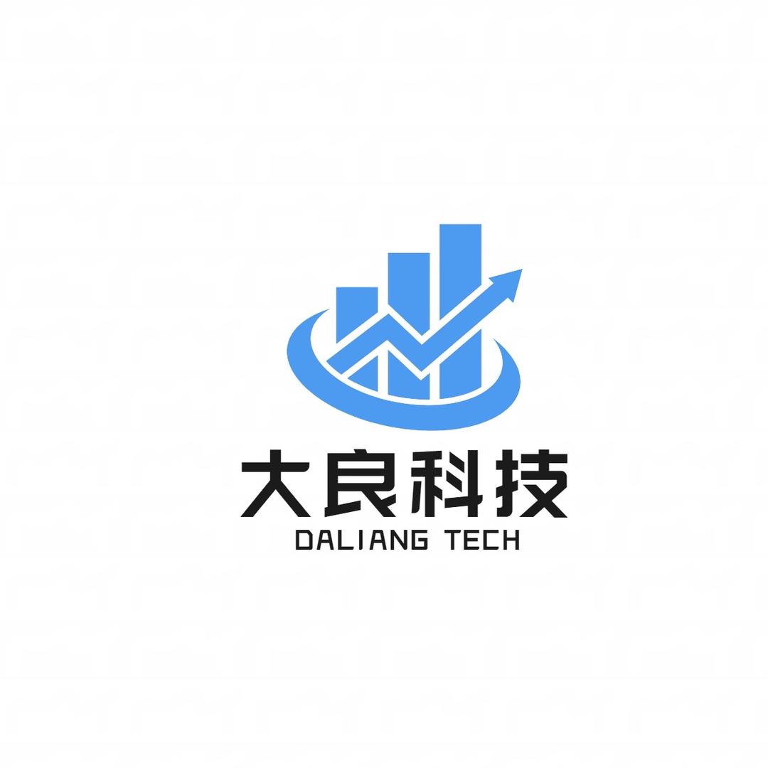 大良科技