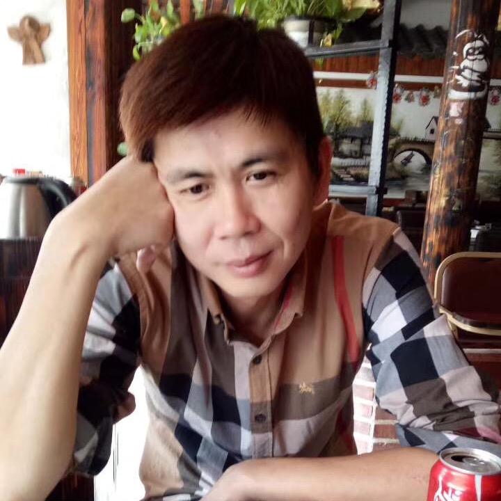 孤行者