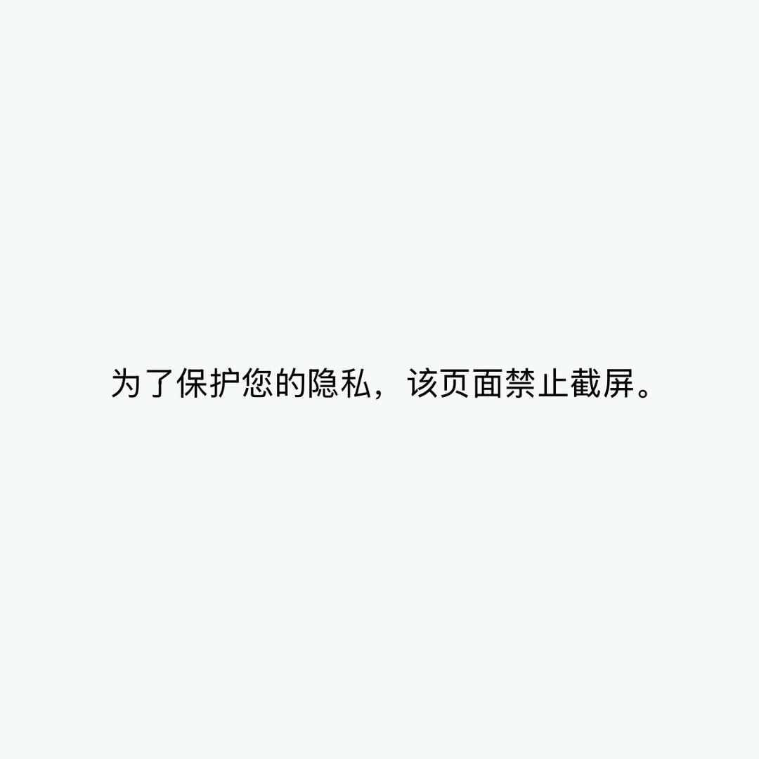 老三💵