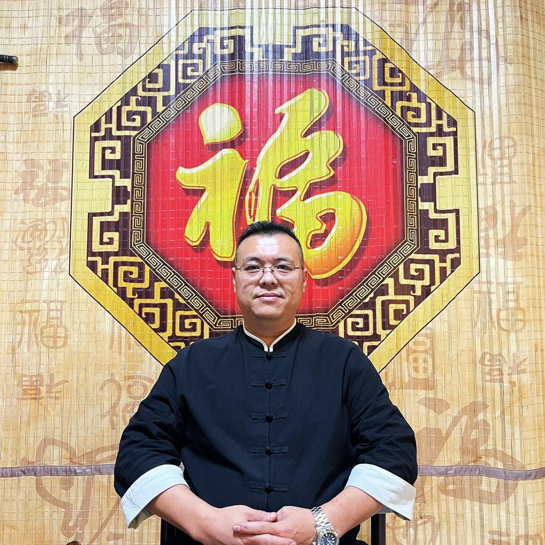 易玄文化～尘修