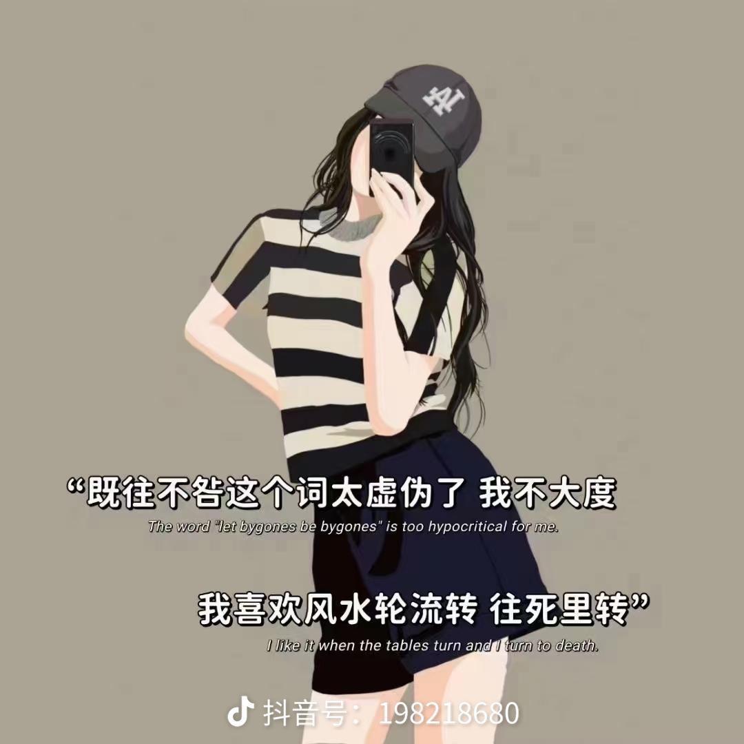 媛琳汇