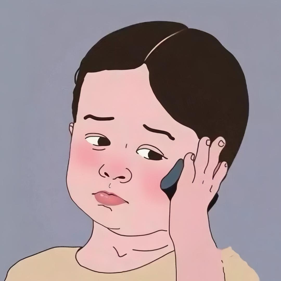 别造谣我