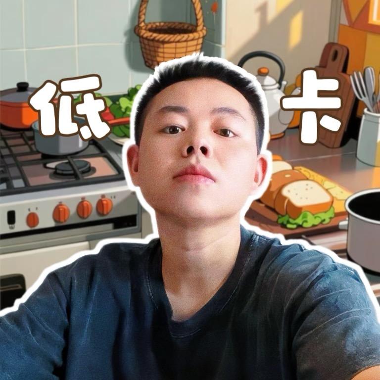 富贵的轻食餐