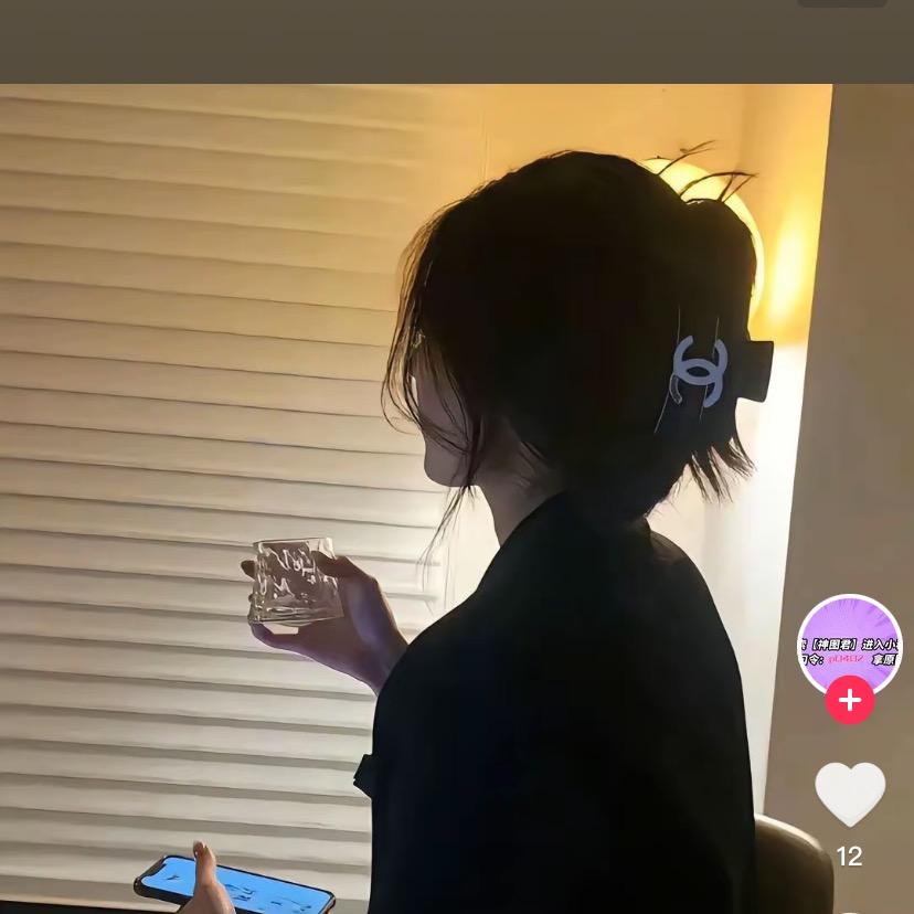 飞飞服饰