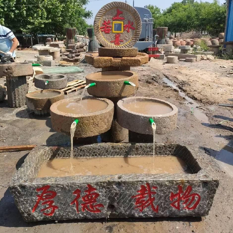 亿恒民俗老石器