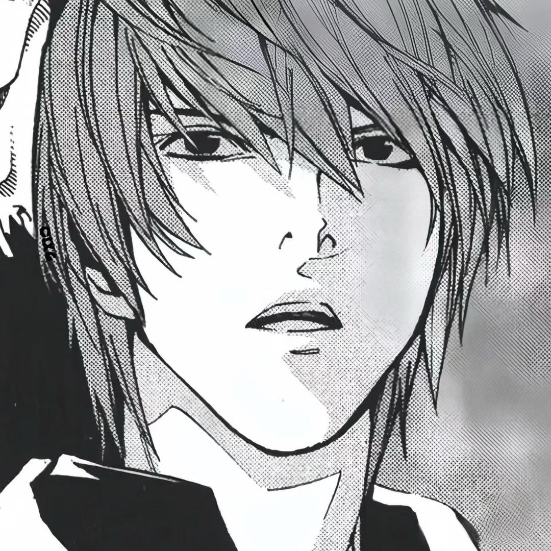 HaNYu