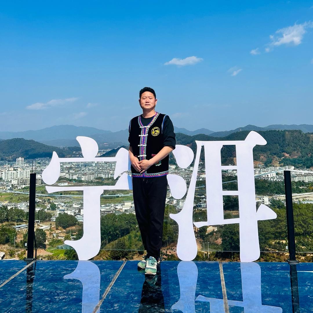 普洱祥哥