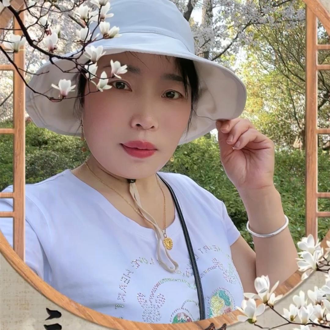 云姐爱生活