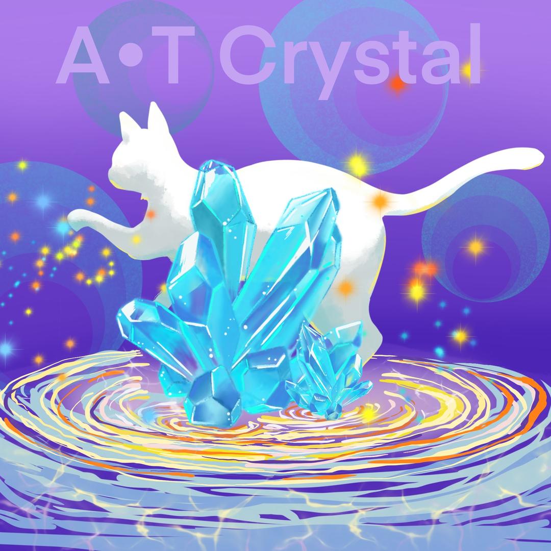 ATCrystal水晶屋