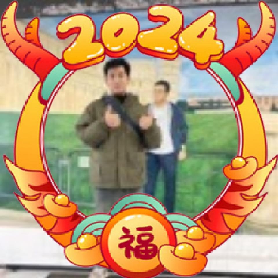 胡六筒