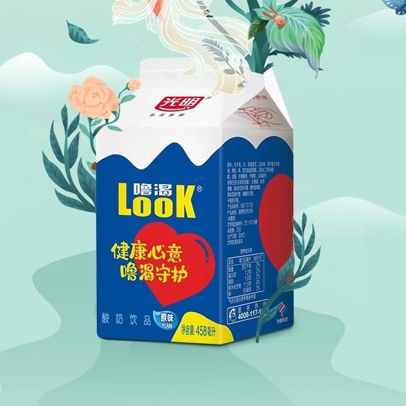 无为光明酸奶