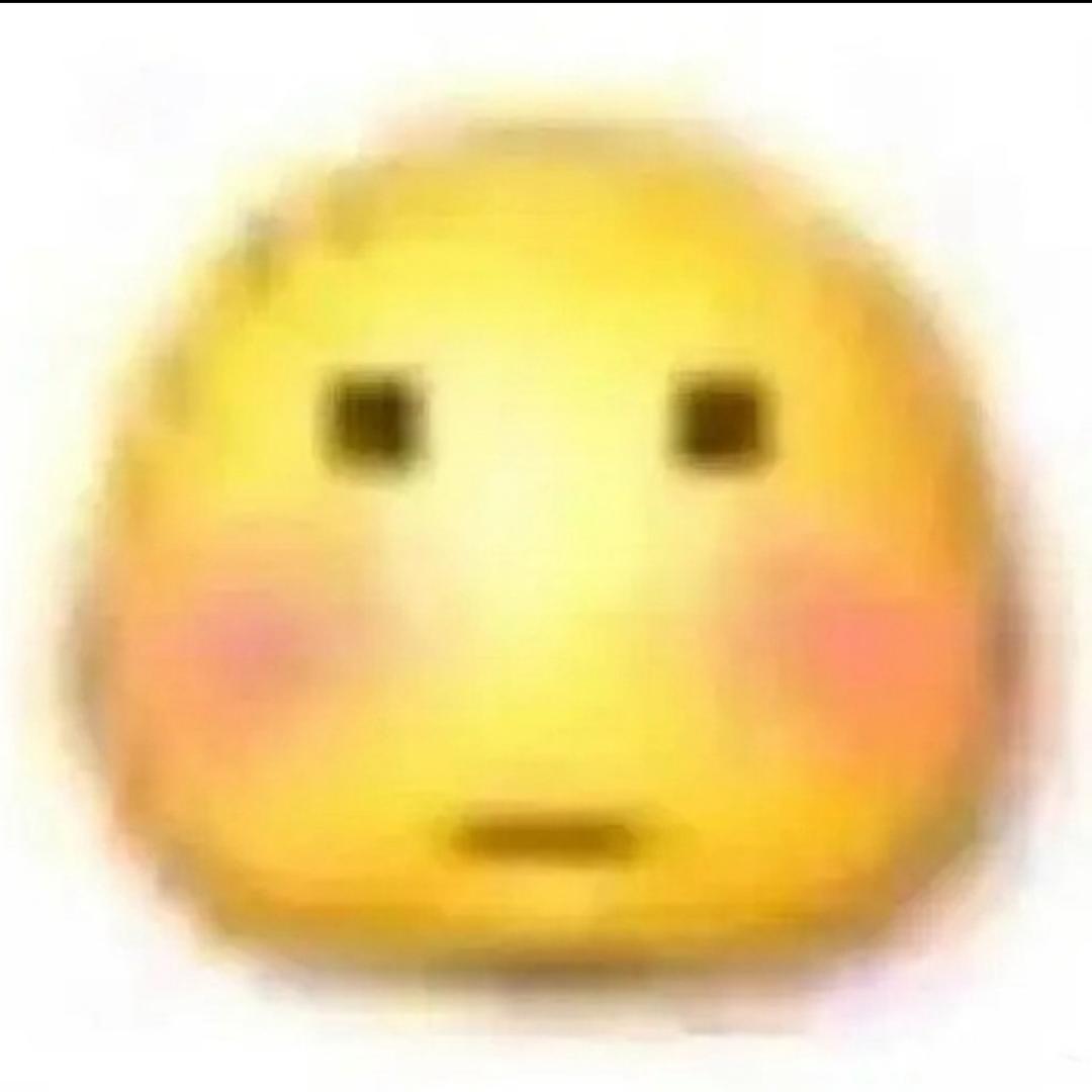 厘头普抬头