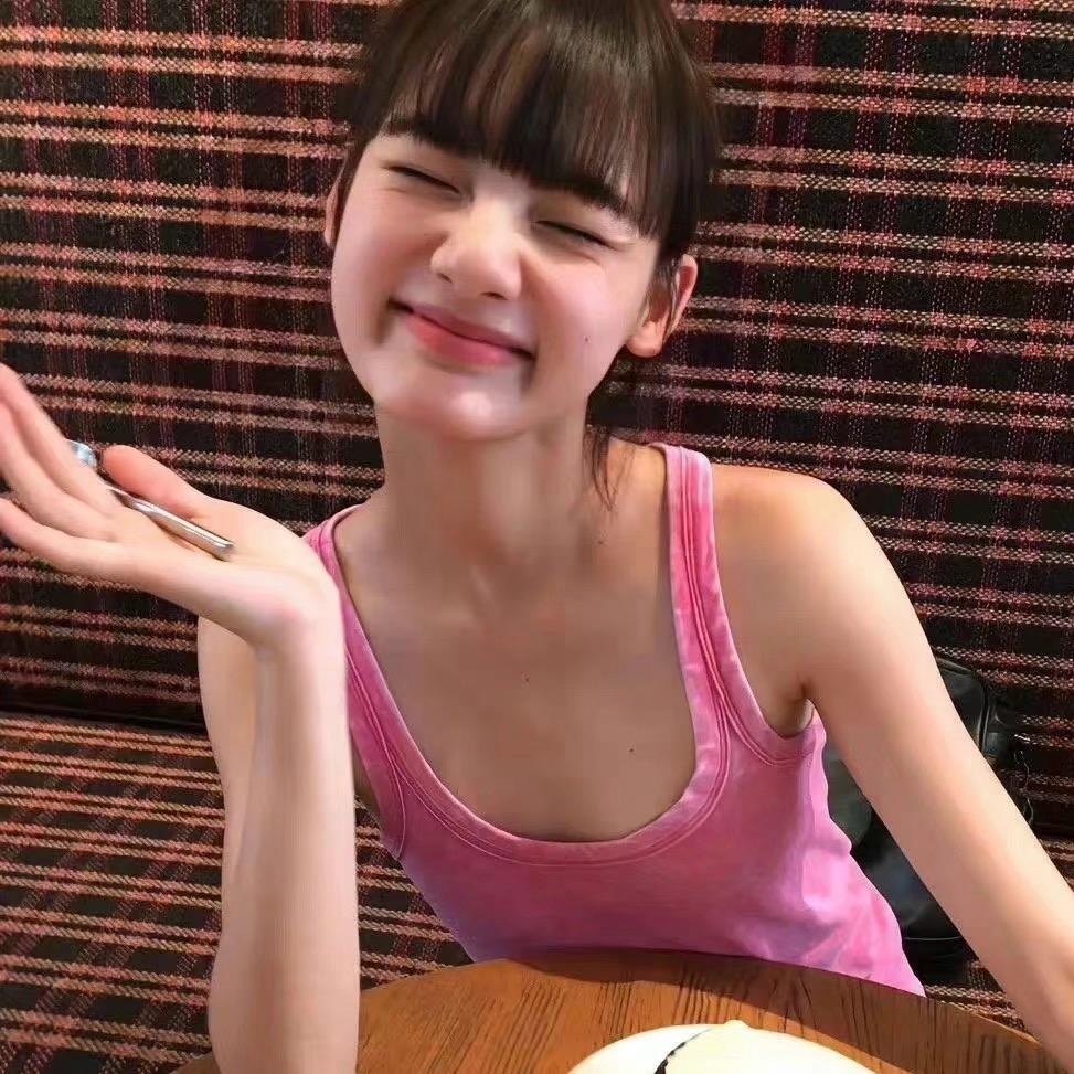 彩