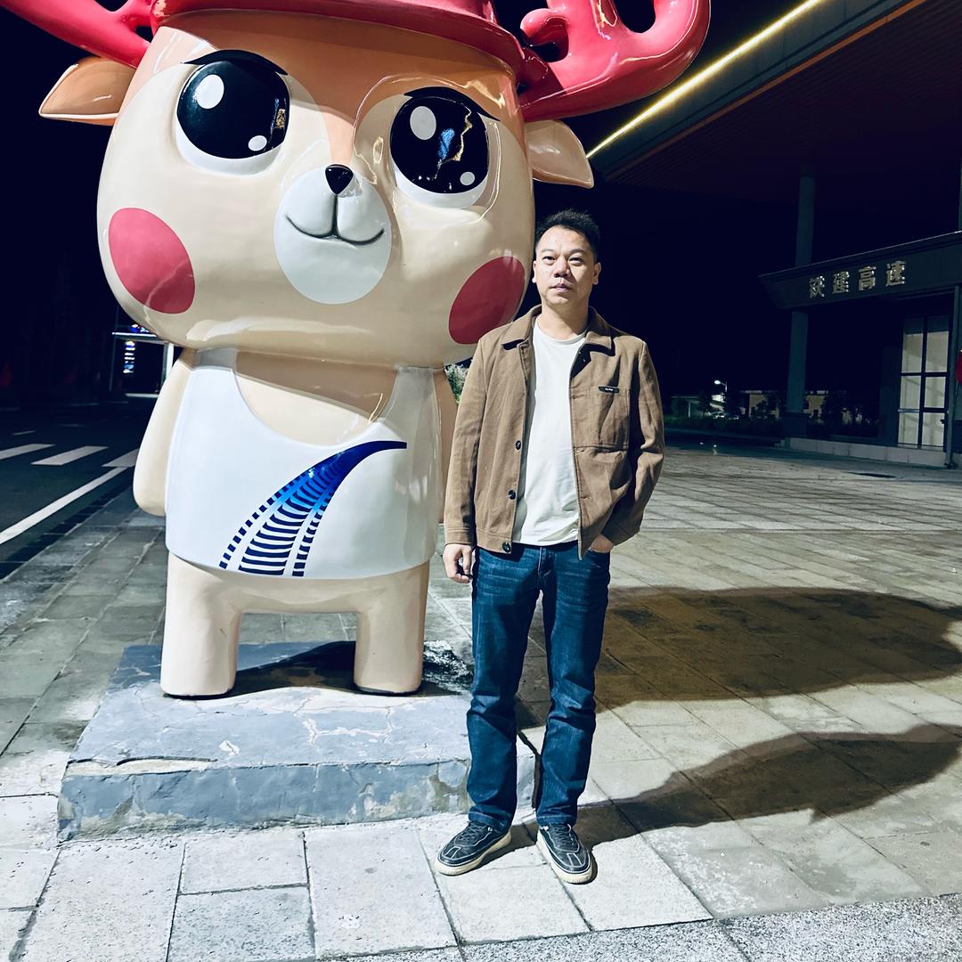 huang黄先生