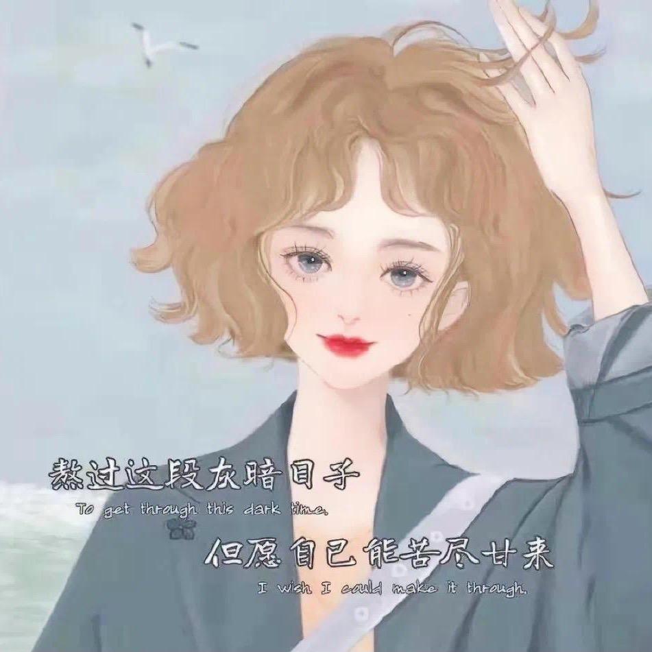 阳光玫瑰🌹